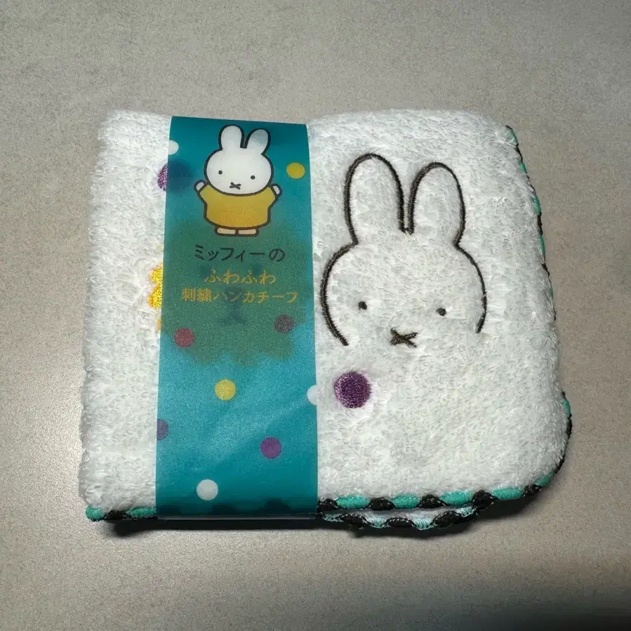 미피 손수건 일본 miffy