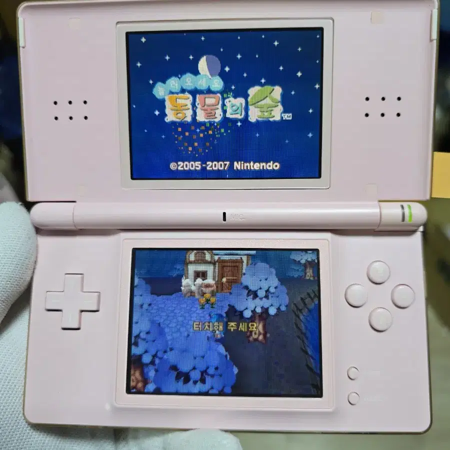 B+급 닌텐도 DS Lite DSL 핑크