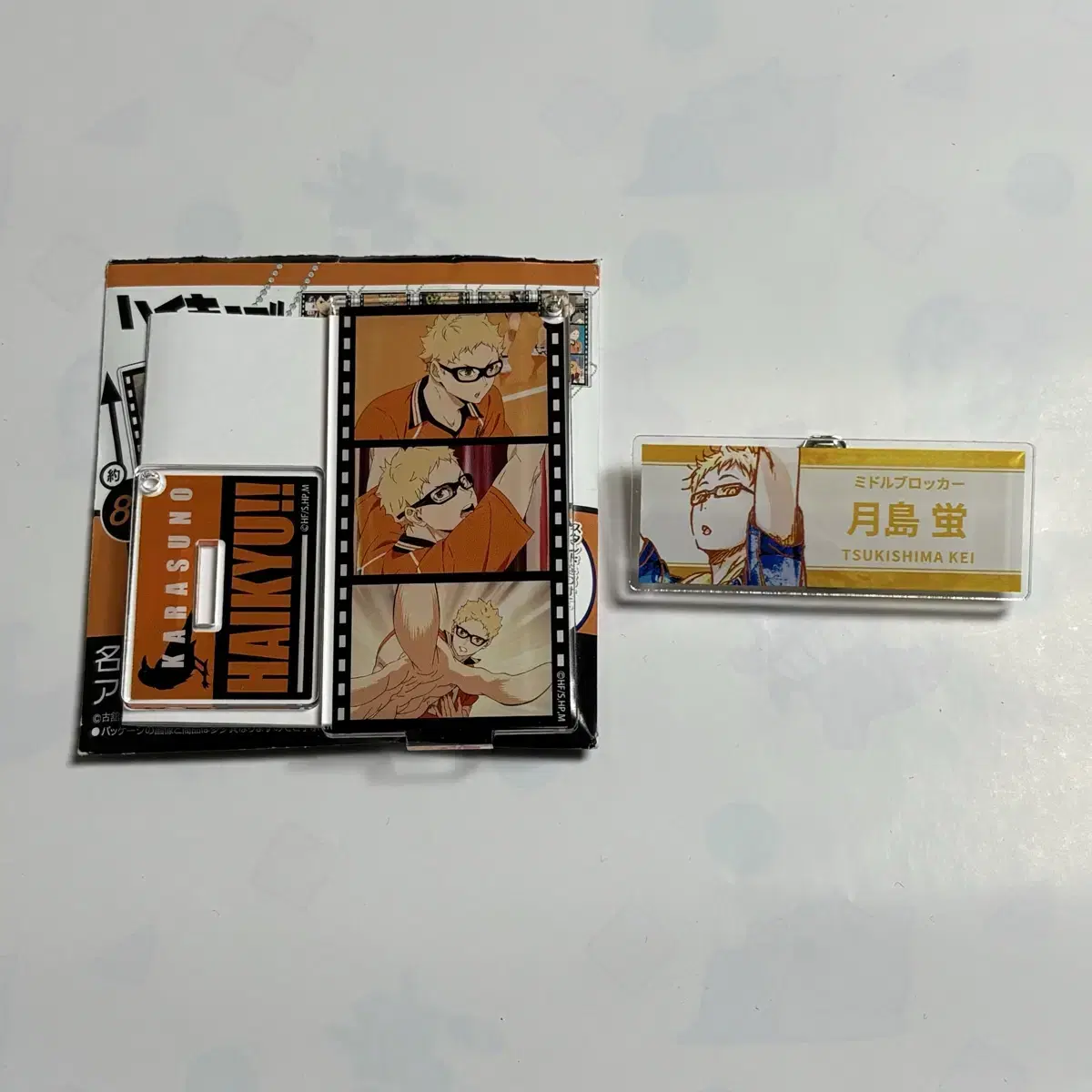 Tsukishima acrylic, name tag set