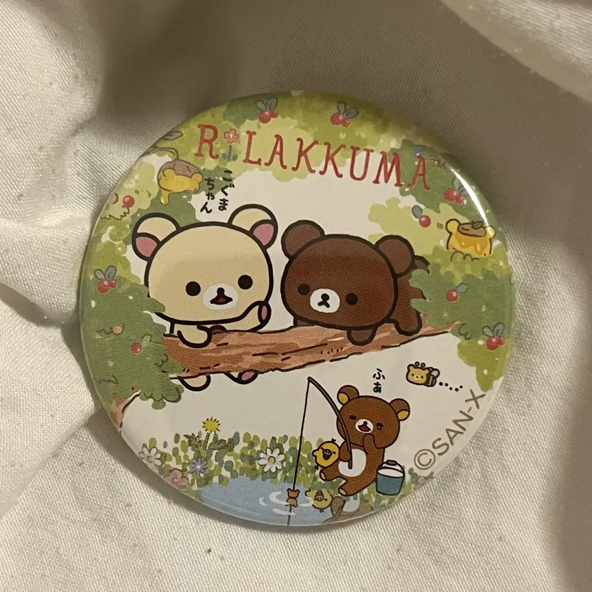 Korirakkuma Rilakkuma Can Badge