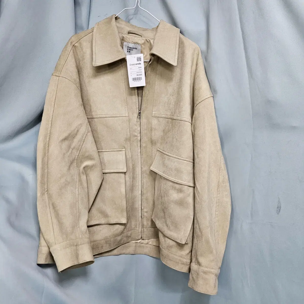 8seconds Suede Outerwear - Beige M