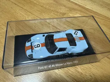Ford GT 40 #9 Winner Le Mans 1966