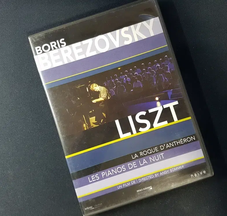 DVD Boris Berezovsky, piano - LISTZ