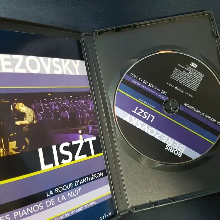 DVD Boris Berezovsky, piano - LISTZ