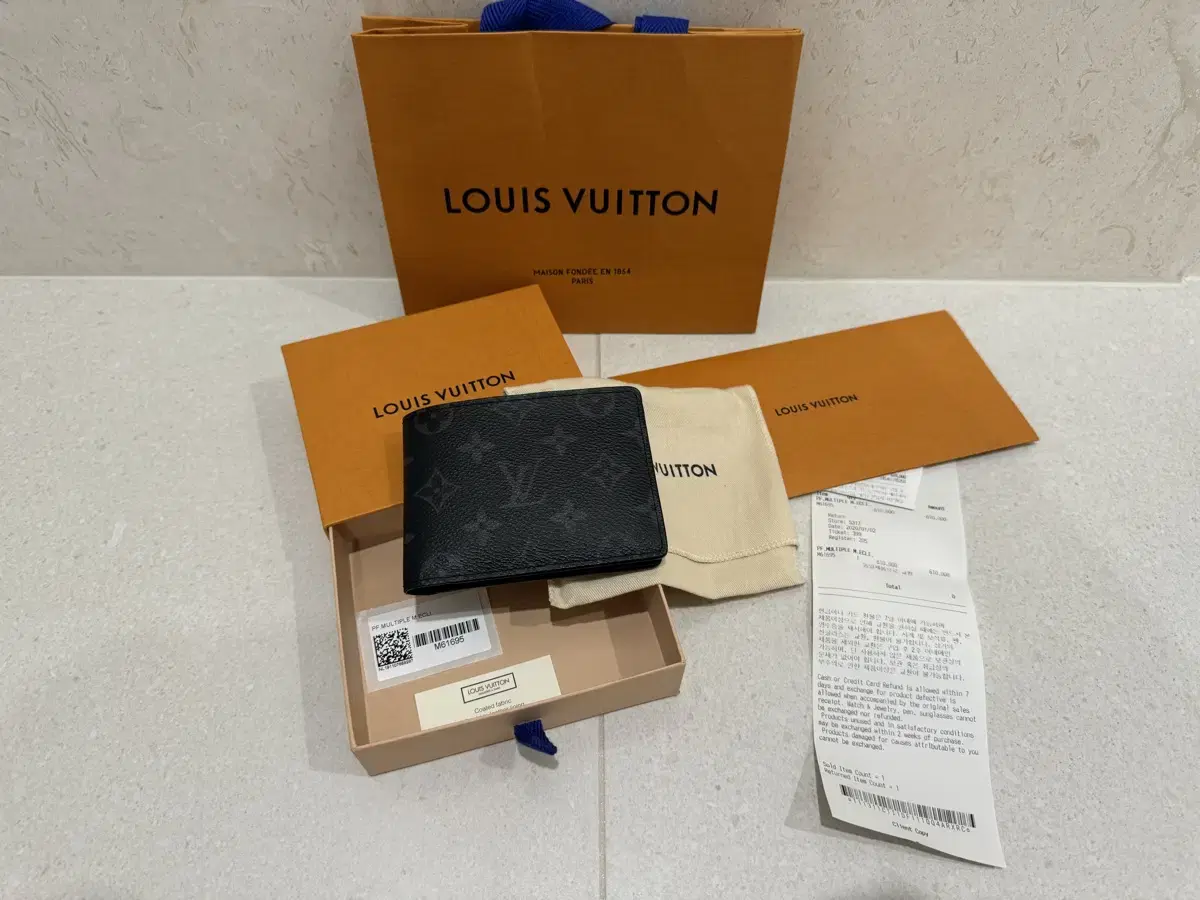 Louis Vuitton Multiple Wallet Eclipse Unused Pool Configuration