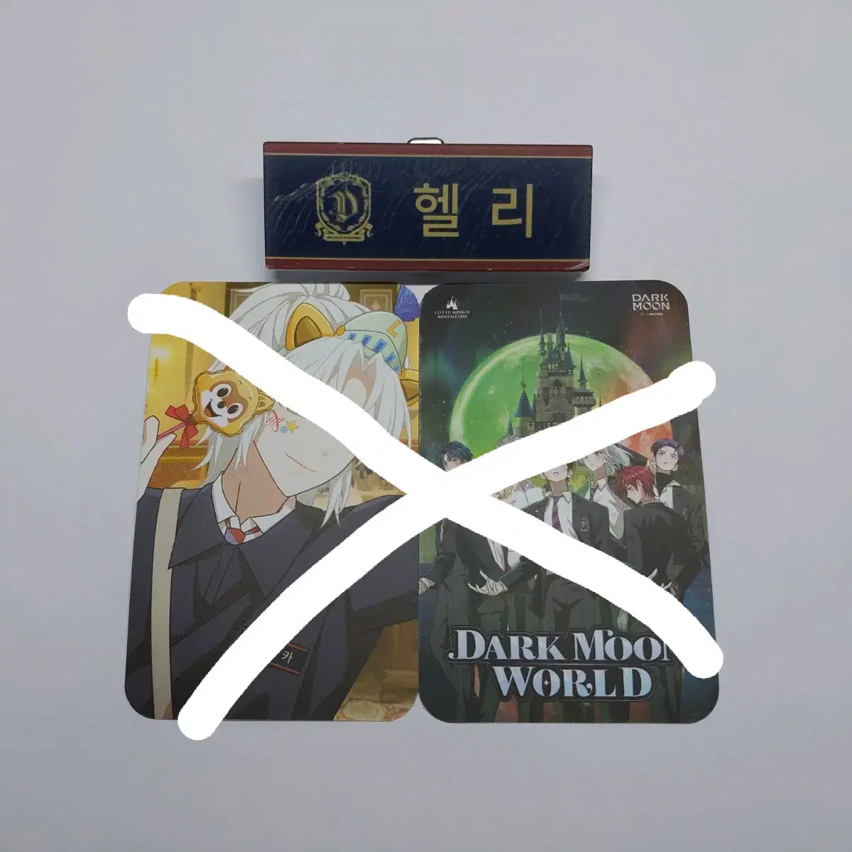 Lotte World Dark Moon Heli Name Badge (enhypen heeseung)