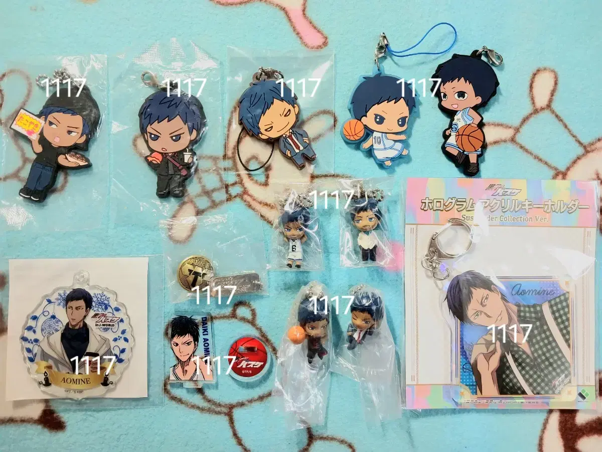 Kunong Kuroko's Basketball Kurobas Aominedaiki Rubber Strap Toe Button keyring Gacha