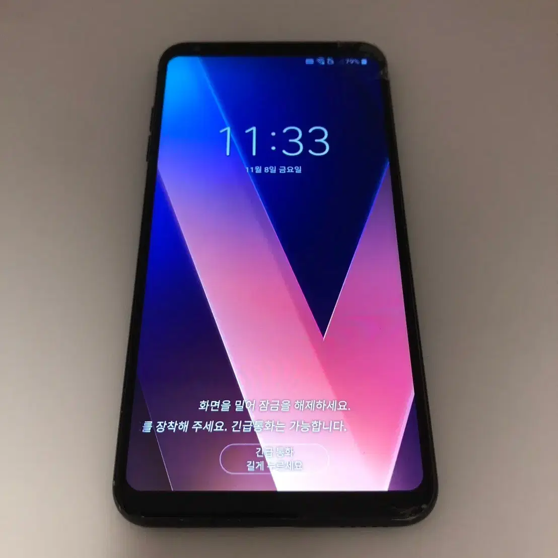 LG V30 블랙 기기 판매(33896)