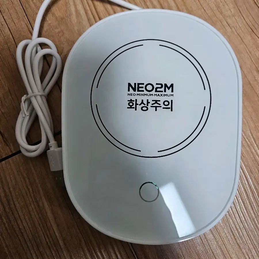 NEO2M 컵워머