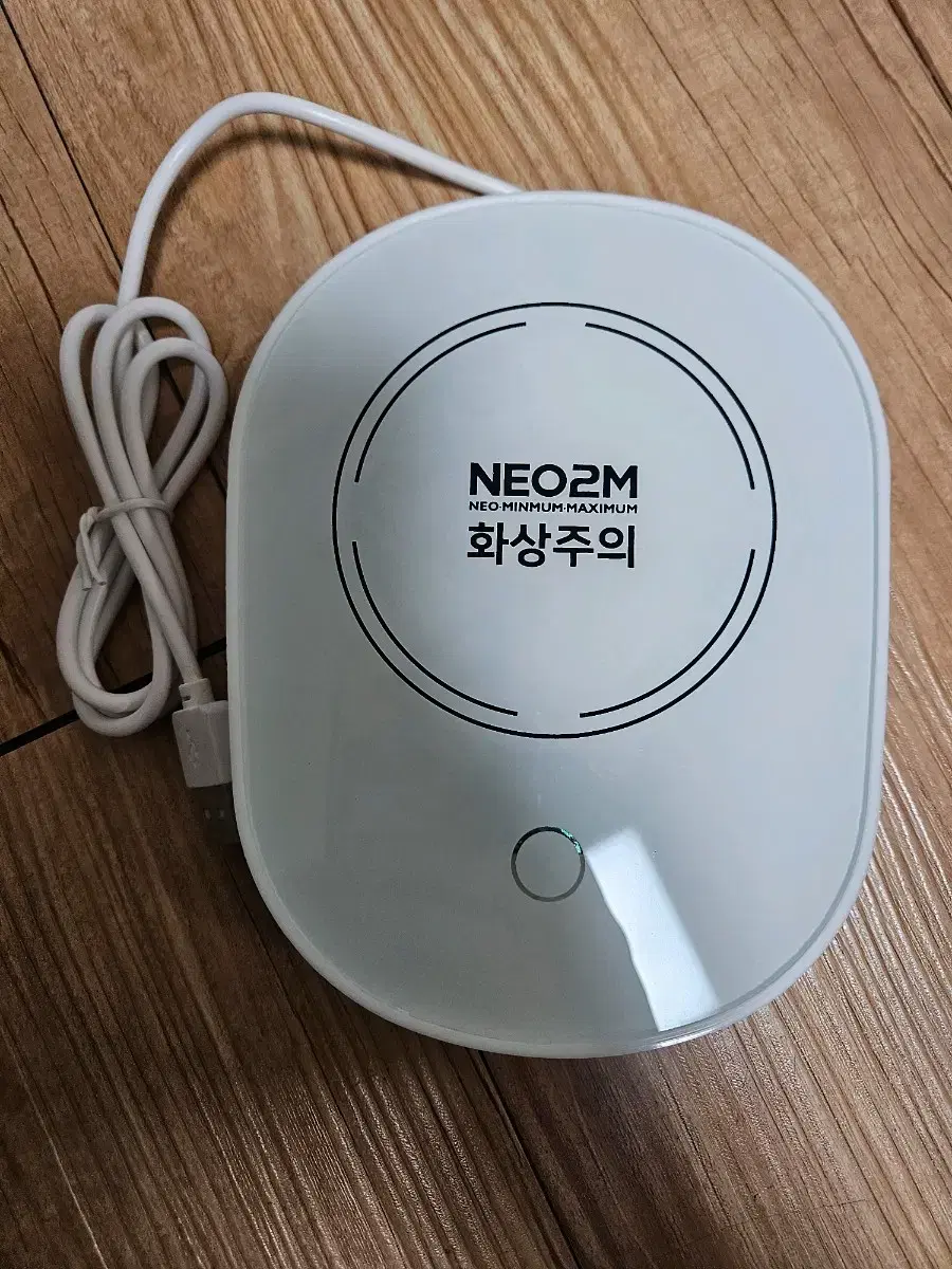 NEO2M 컵워머