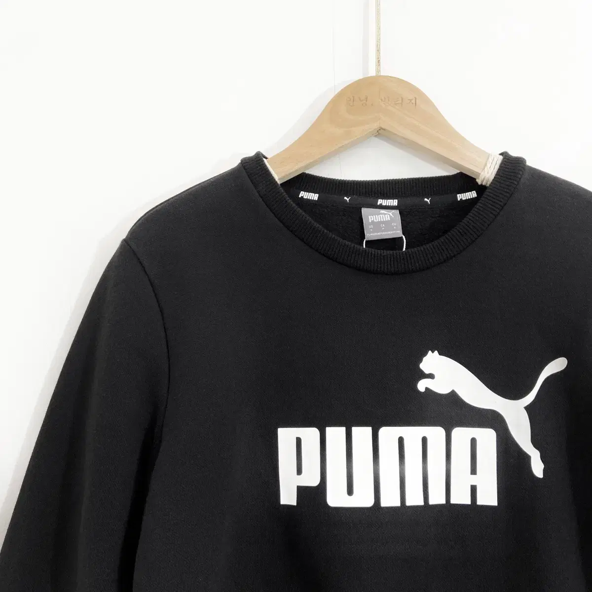 퓨마 기모 맨투맨 S(90) Puma Winterized Long Sle