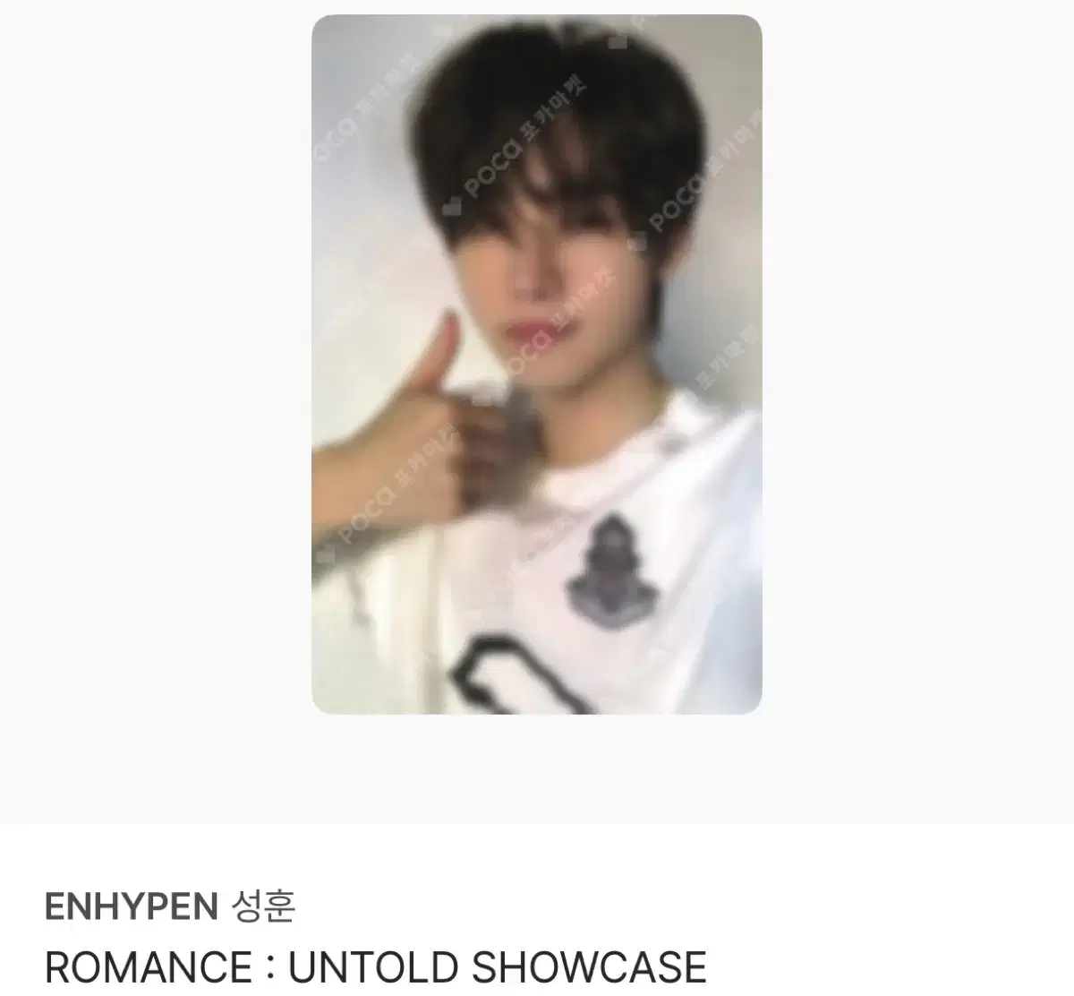 Enhypen Romance Untold showcase jungwon sunghoon photocard