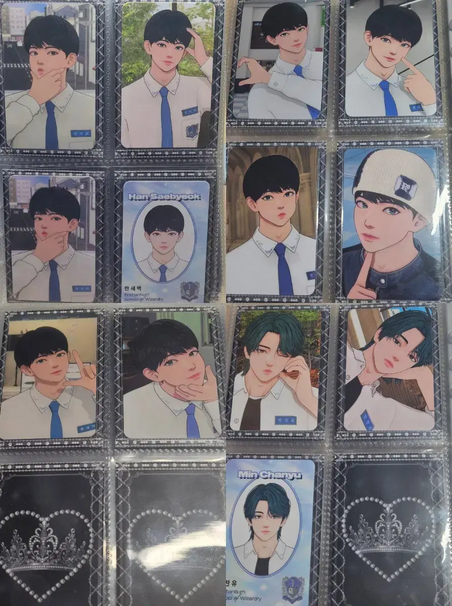 Ionit unreleased photocard, Alpo for sale