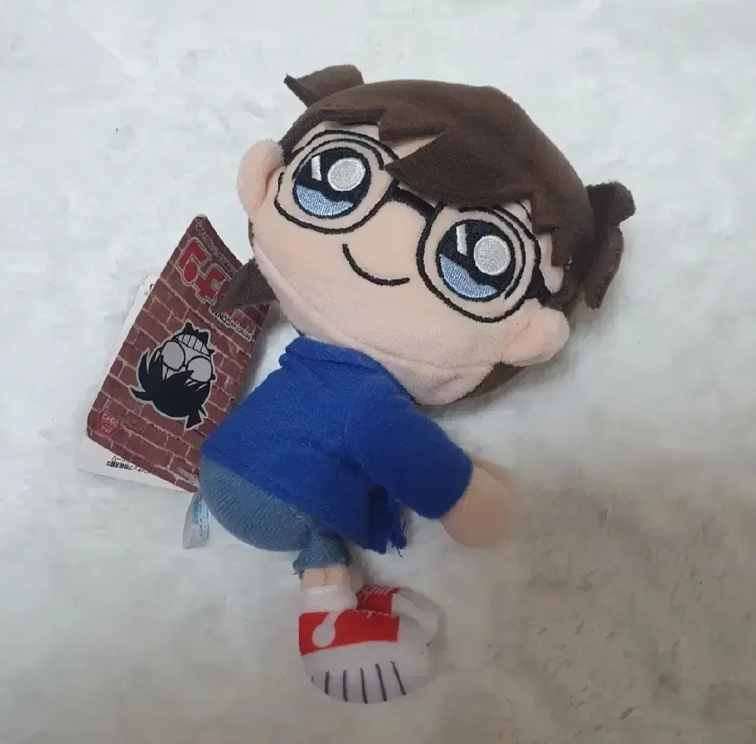 Detective Conan Kuttsuki Nui Doll