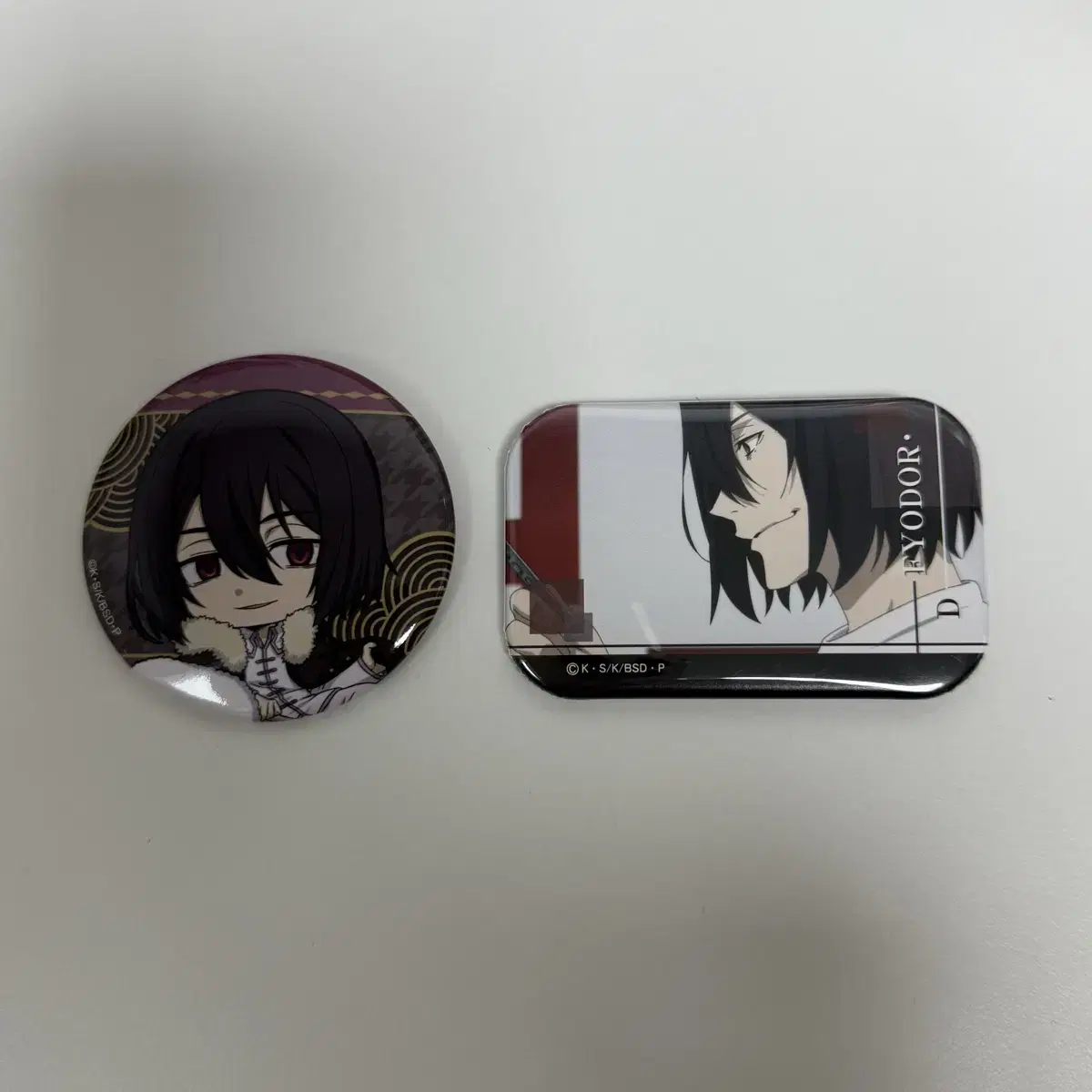 Bunko Stray Dogs Fyodor Can Badge (Hanayashiki Collaboration, 5th Scene Company)