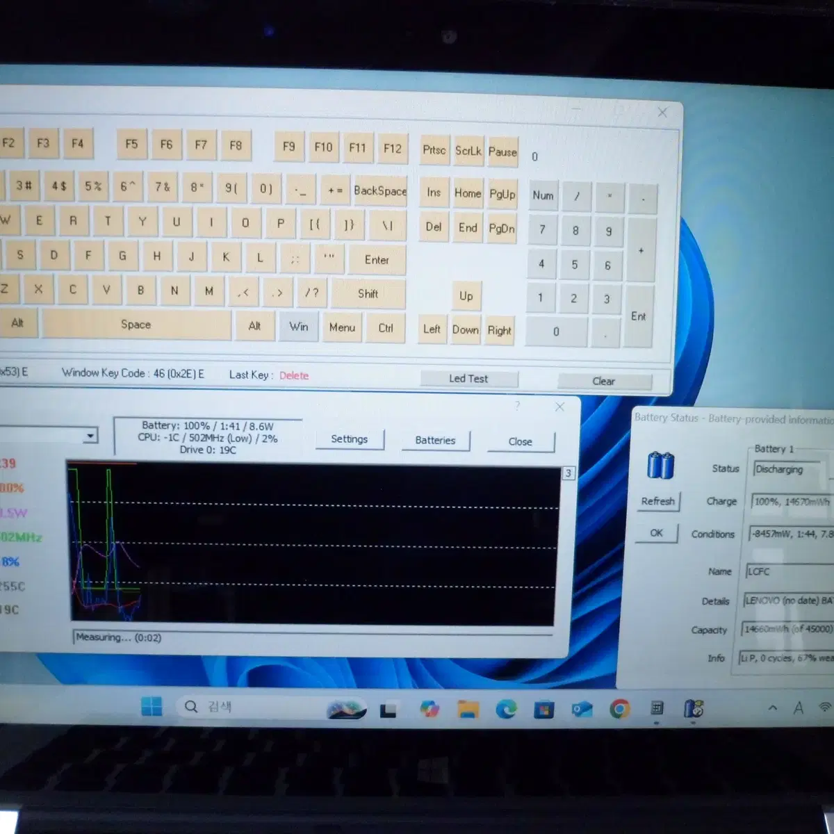 레노버 요가 700-14ISK 80QD  14.1인치 노트북