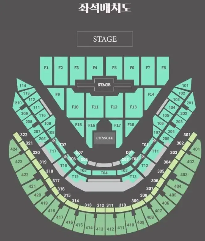 데이식스 콘서트 막콘 F11구역 돌출 3열