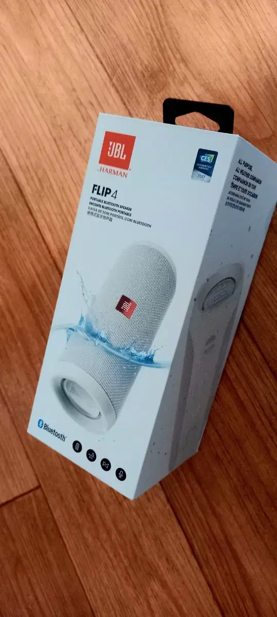 JBL FLIP4 블루투스스피커