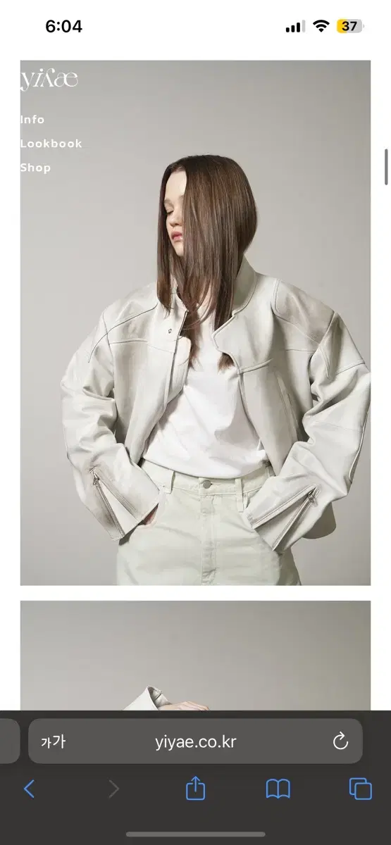 Yiyae Dirty White Biker Jacket (m)