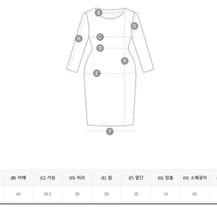 다바걸 자체제작 골지 롱원피스_그레이