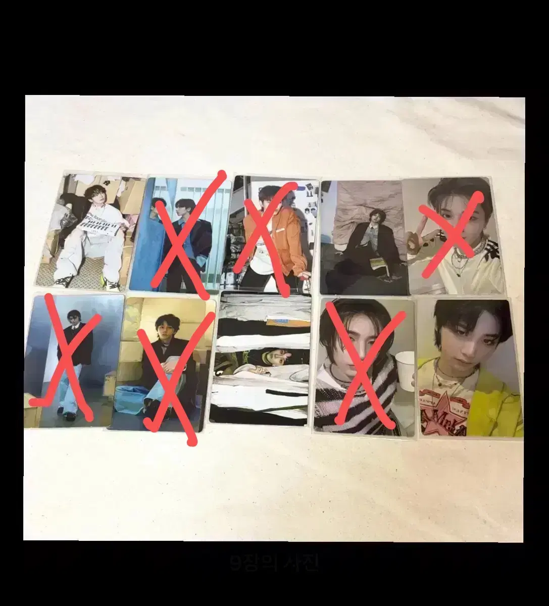 Boynextdoor Photo Card Set riwoo taesan leehan woonhak jaehyun photocard Wts/Keyrings