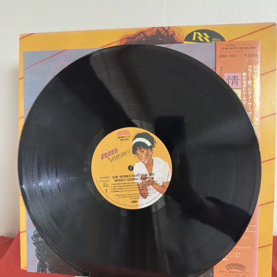 (민트급 알판)Donna Summer 11집(LP)