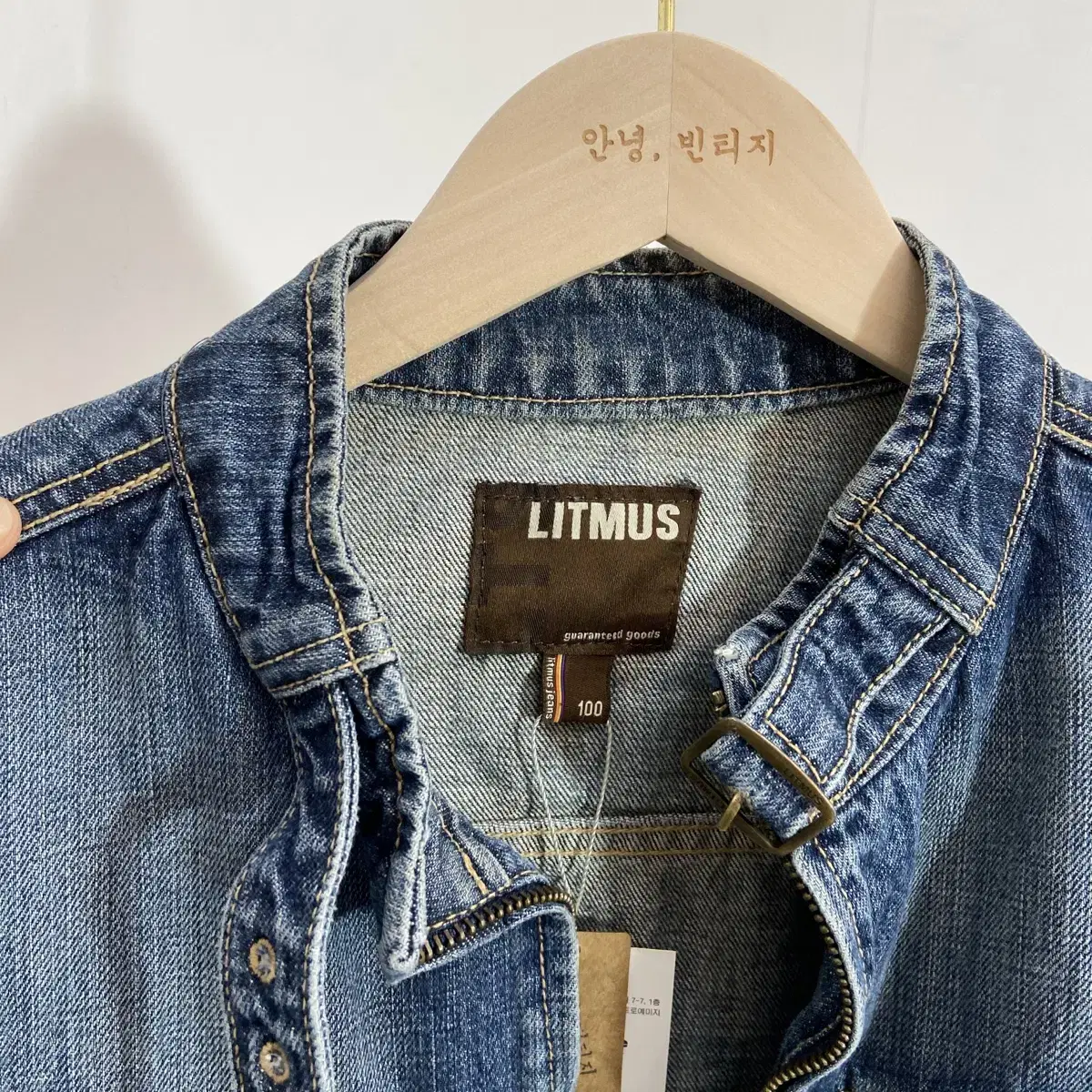 리트머스 청자켓 Size L(100)/슬림핏 Litmus Jean Jac