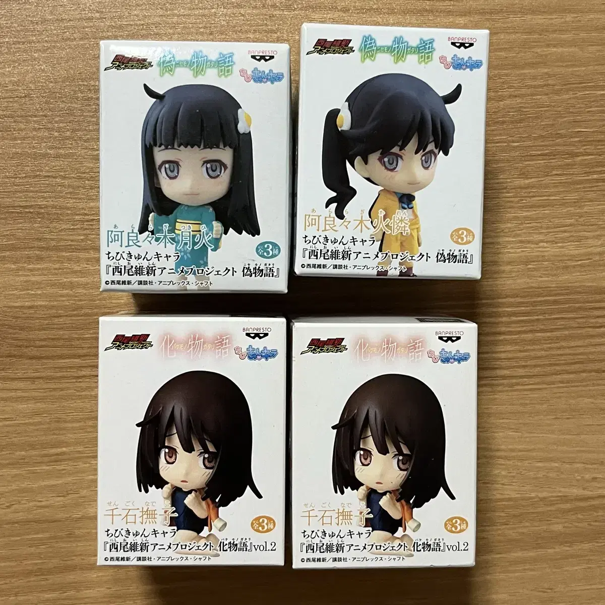 Monogatari Series Kyunkyara Minifigures