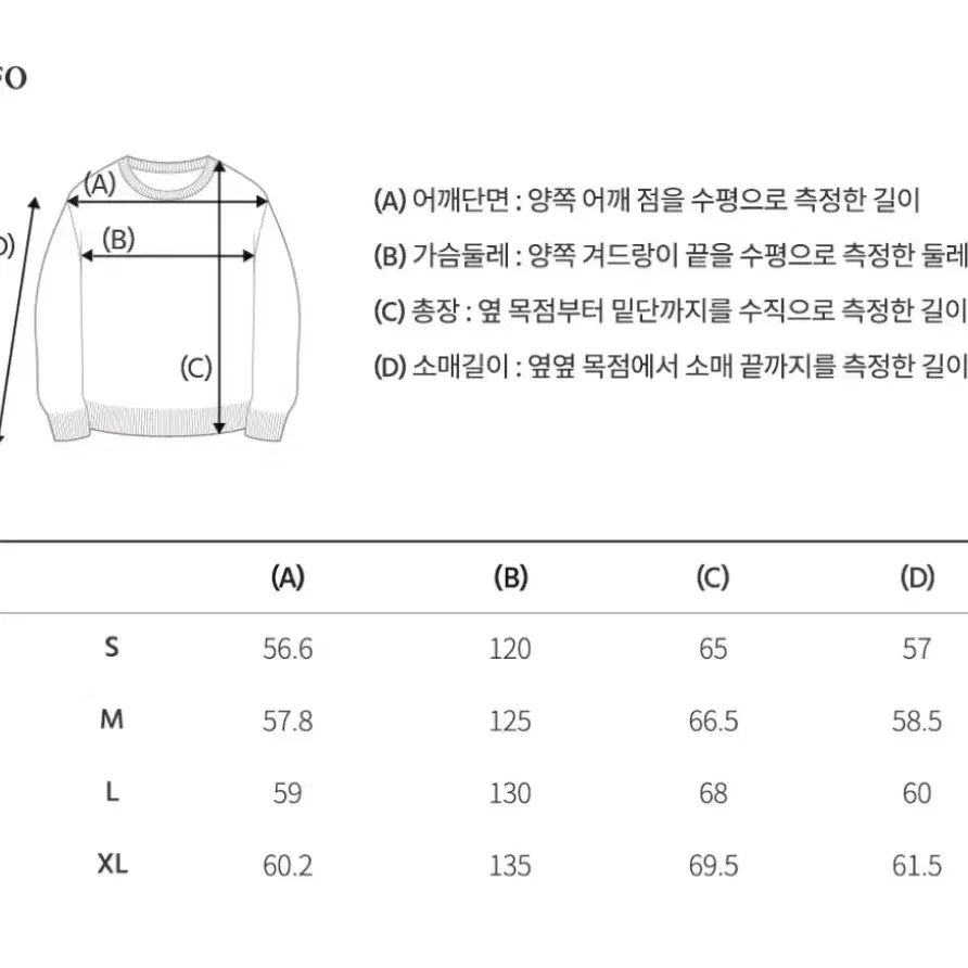 [미사용] 후아유 시그니처 패치 후드집업 S