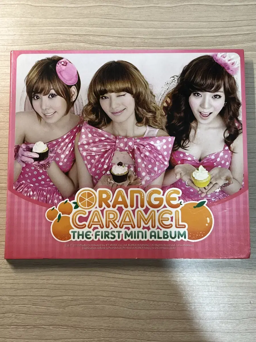 Afterschool Orange Caramel nayeon album Sell photo cards