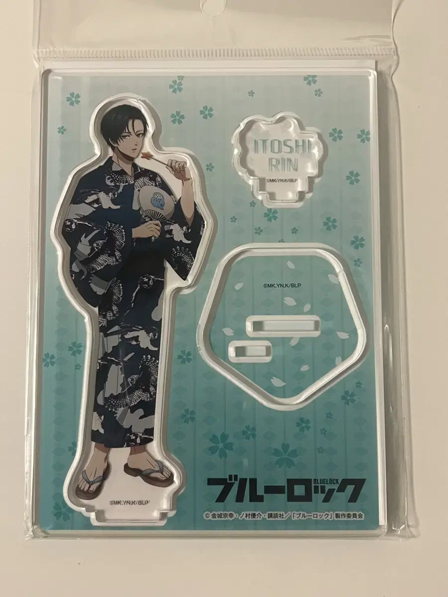 BLUELOCK Lean Yukata Acrylic