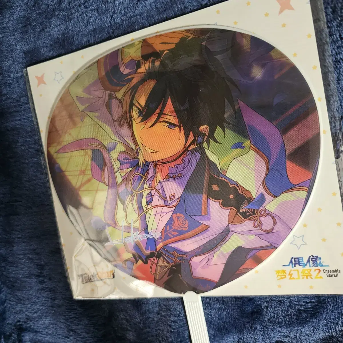 Anstar Hokuto Zhongstar lenticular wuchiwa unsealed