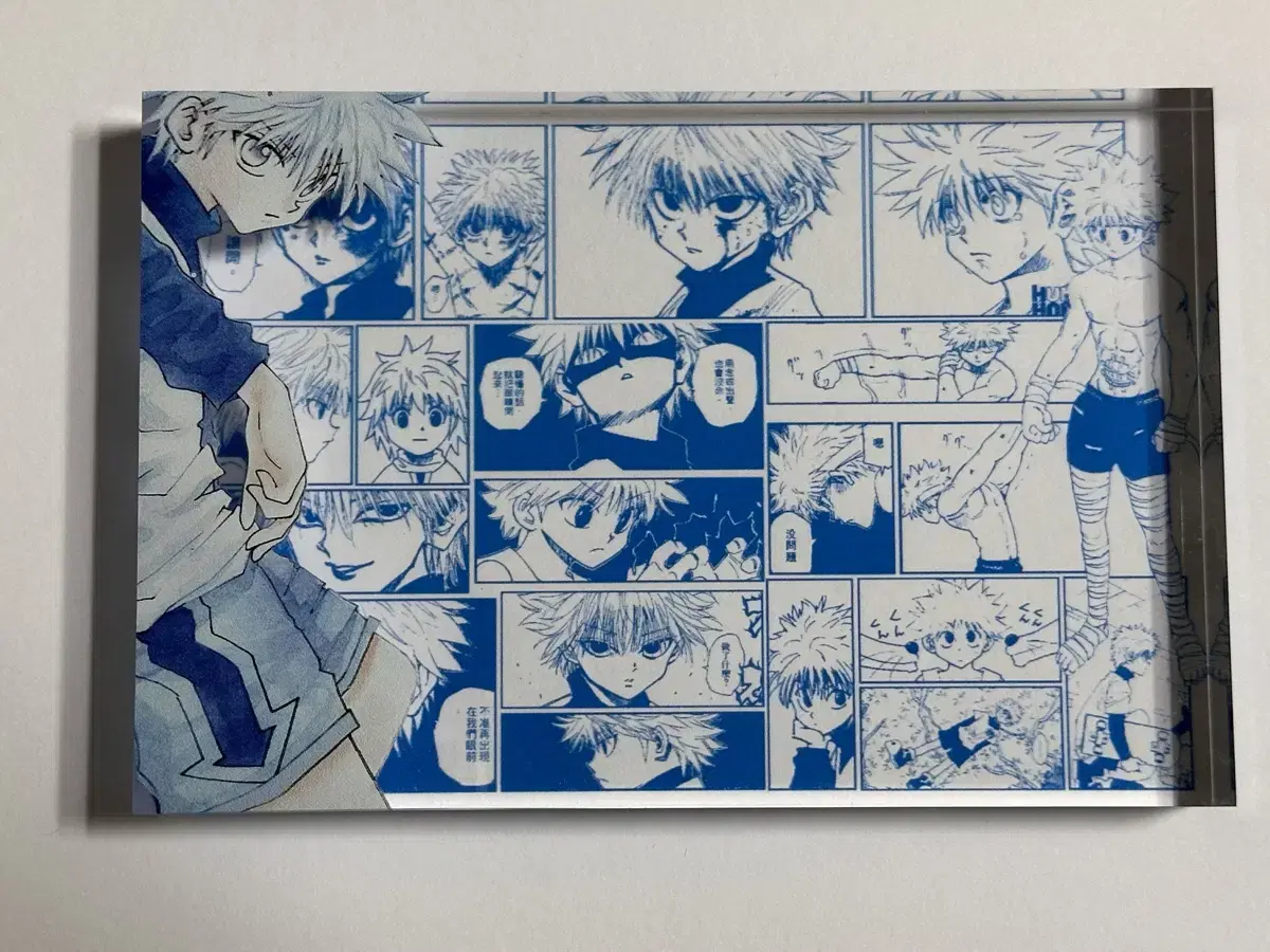 Kiria Acrylic Block