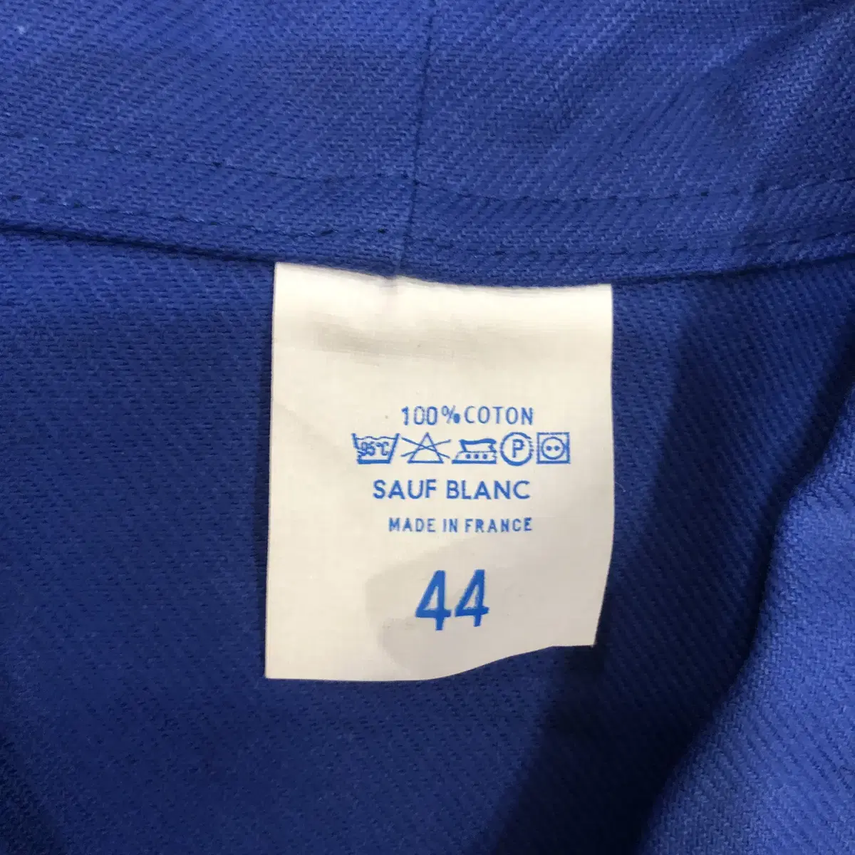 90s French Work Jacket France made