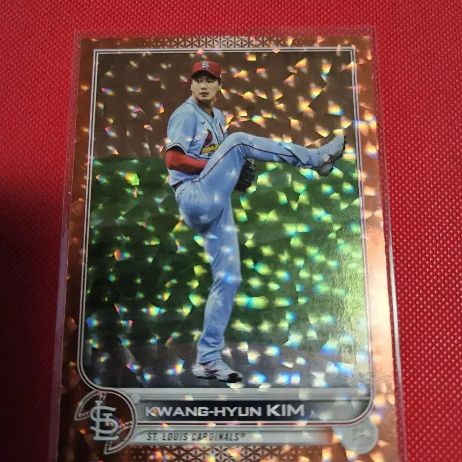 김광현 2022 Topps Orange Foil 카드