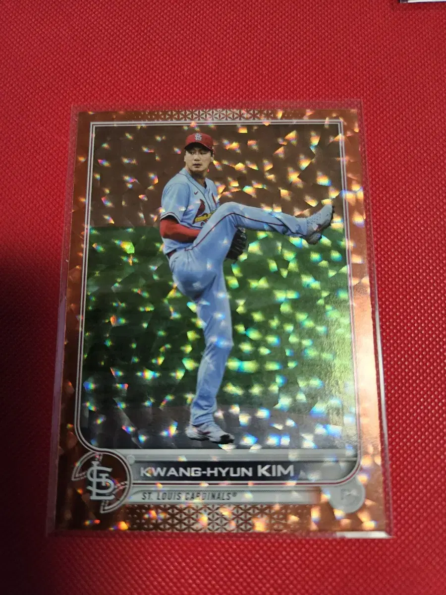 김광현 2022 Topps Orange Foil 카드