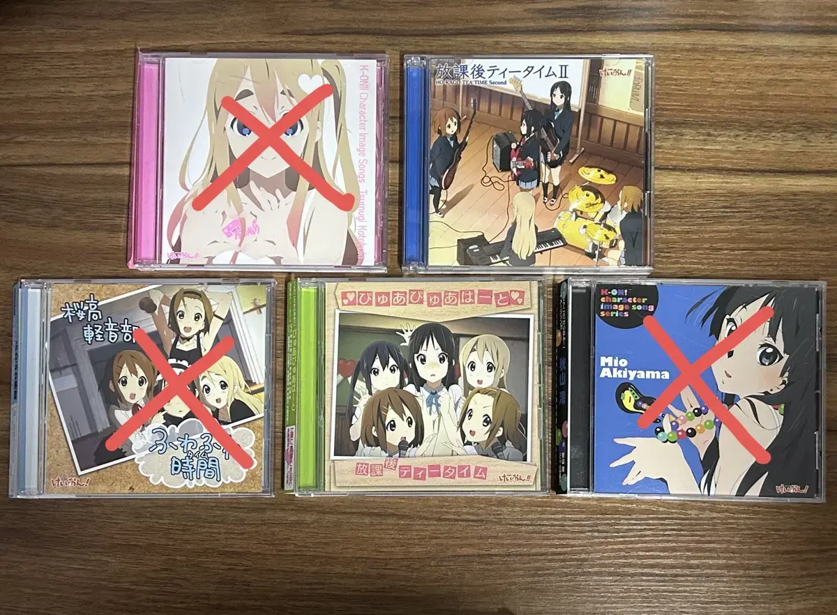 Bulk) Keion After School Tea Time album CD Mio Tsumugi Azusa Ritsu Ui