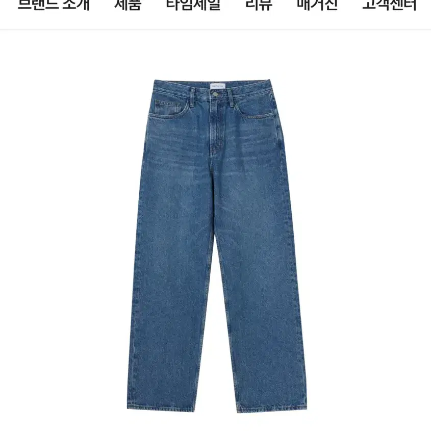 스테디에브리웨어 릴렉스드 데님 미디엄블루2사이즈팝니다