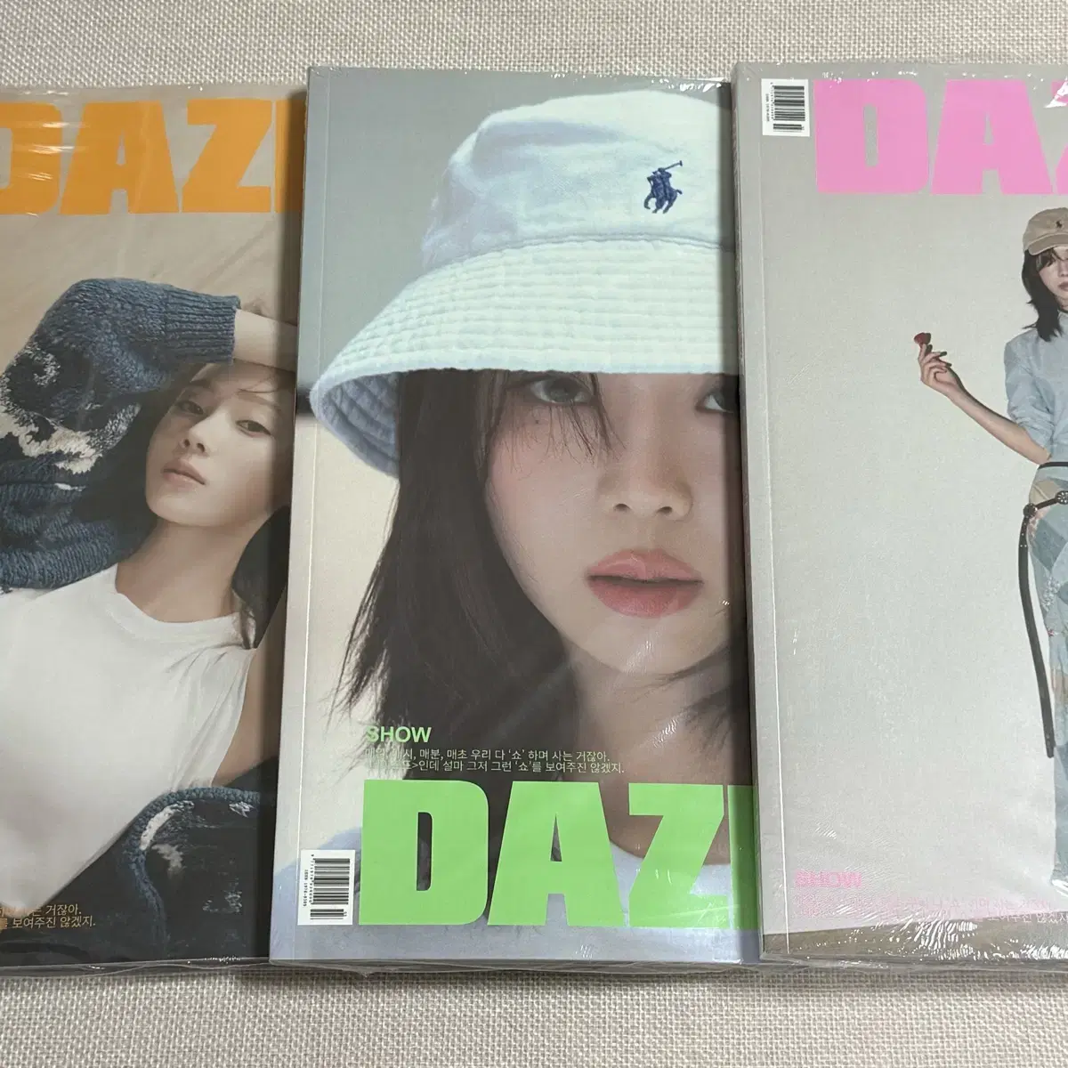 Aespa winter Dazed Magazine Volume 3 bulk WTS