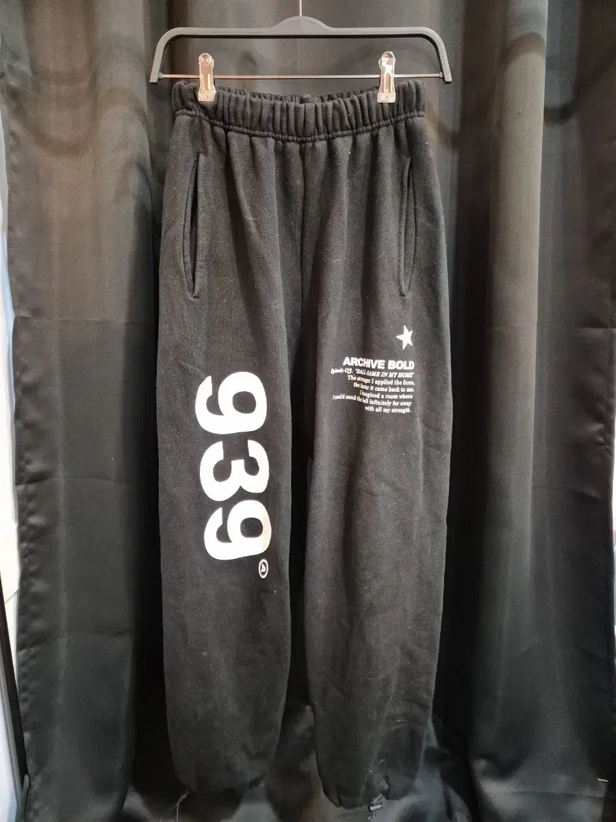 939 ArchiveBold Track Pants