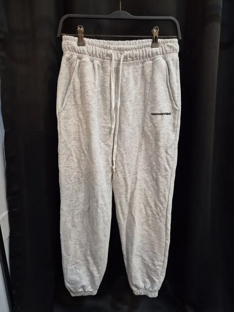 Aidon Warner Cell Heavy Jogger Pants