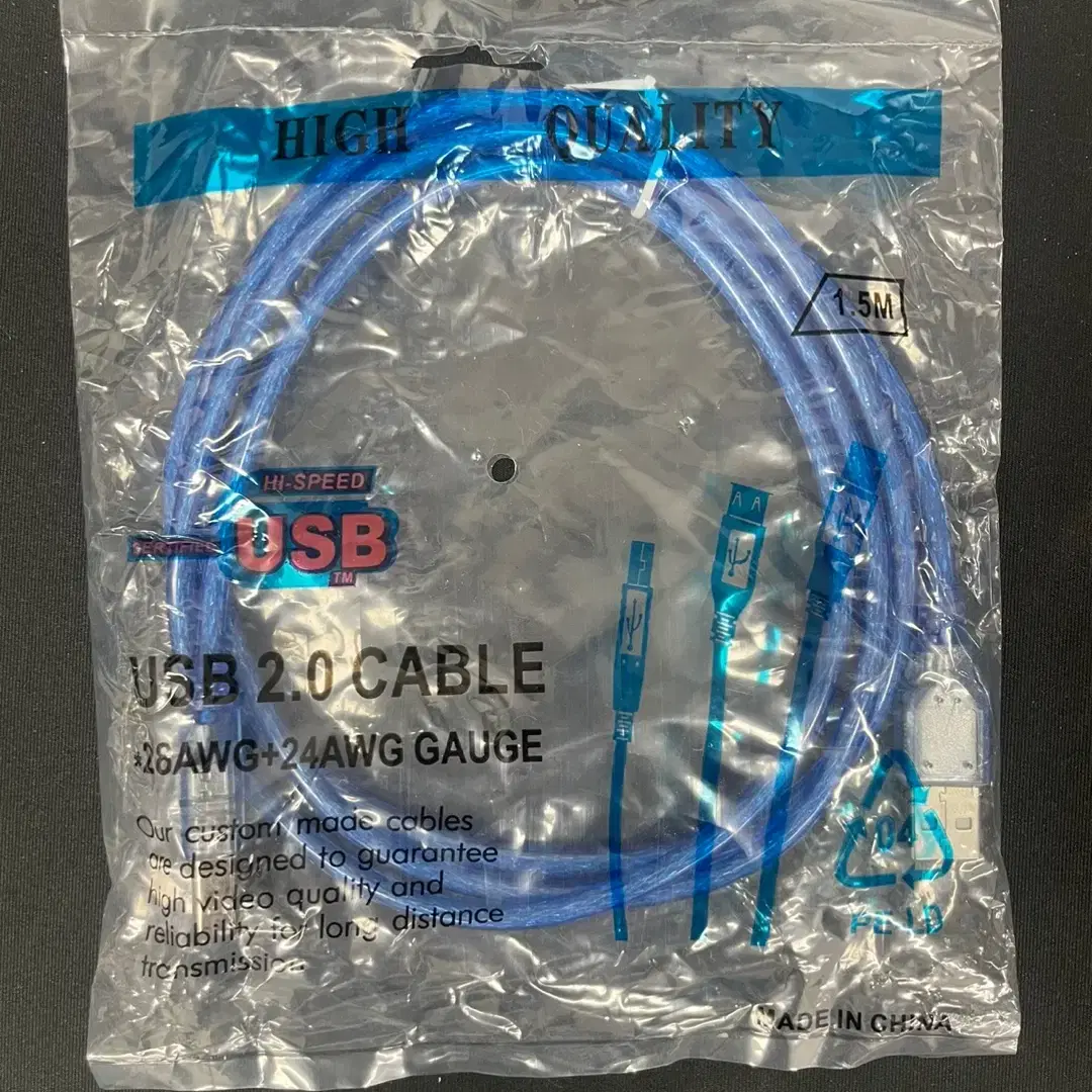 USB 2.0 케이블 *28AWG +24AWG GAUGE