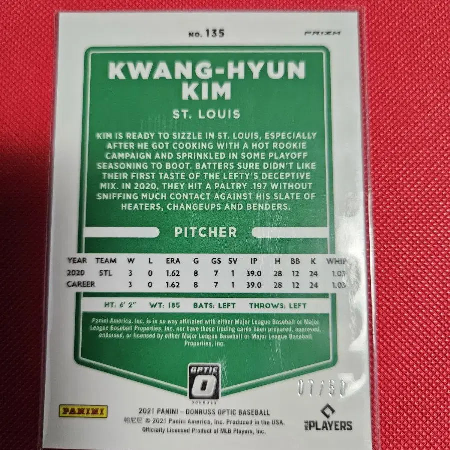 김광현 50장 한정 2021 Donruss Optic Blue 프리즘