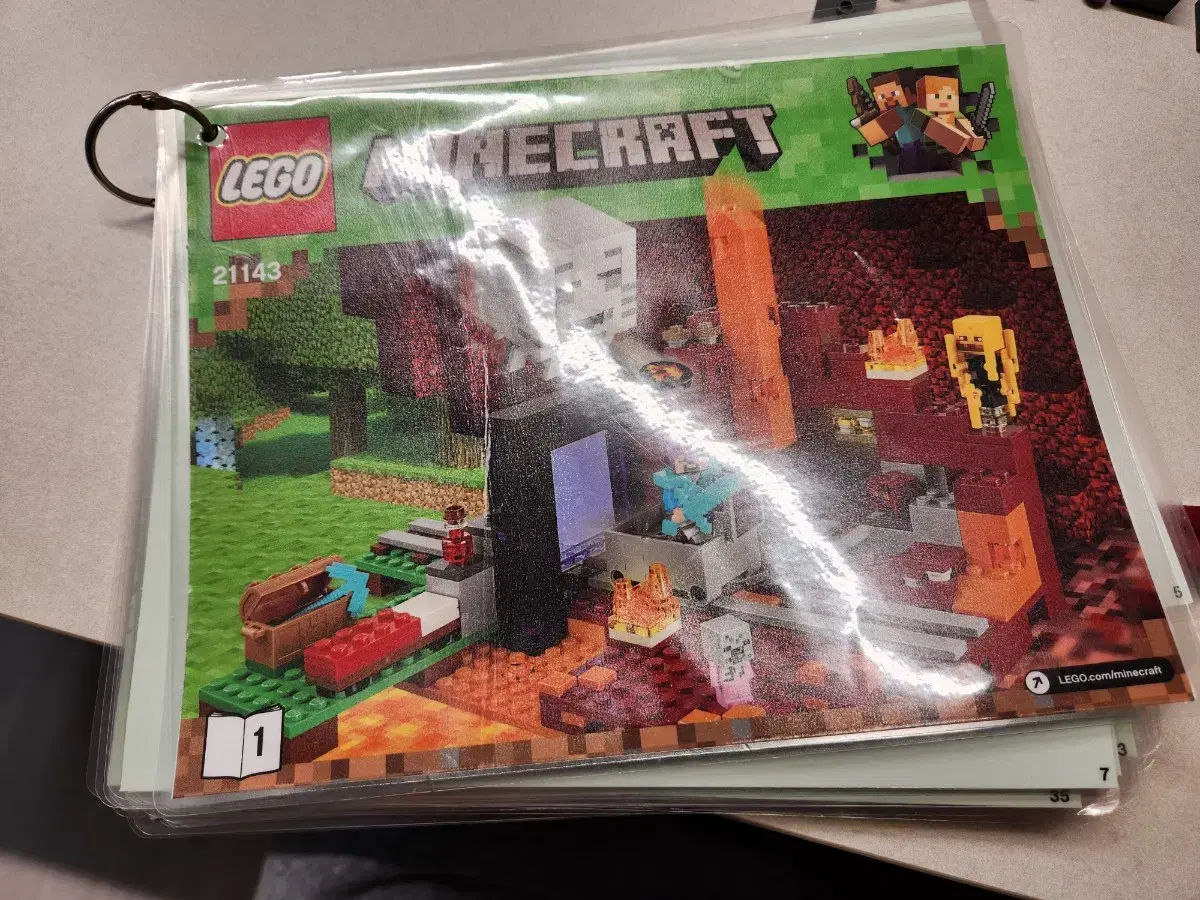 LEGO Minecraft 21143 for sale.