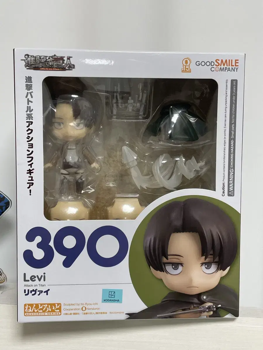 (unsealed) Levi's Nendoroid 390, the giant of jin