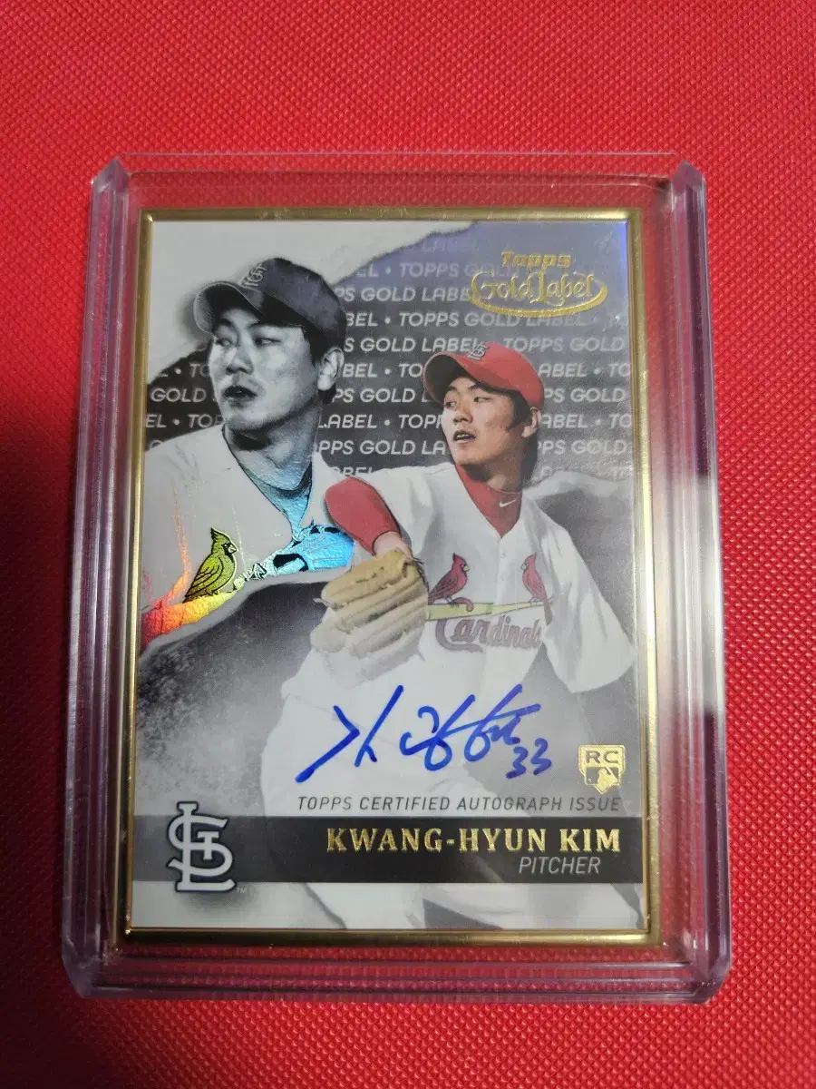 김광현 2020 Topps Gold Label 프레임 오토