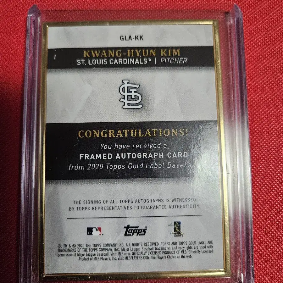 김광현 2020 Topps Gold Label 프레임 오토