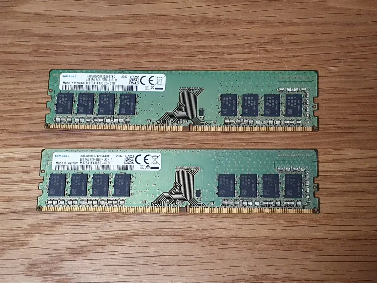 삼성 ddr4 8g 램 메모리 2개 일괄