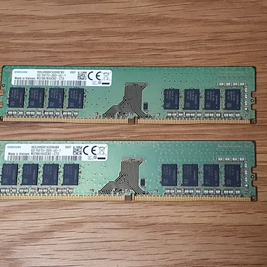 삼성 ddr4 8g 램 메모리 2개 일괄