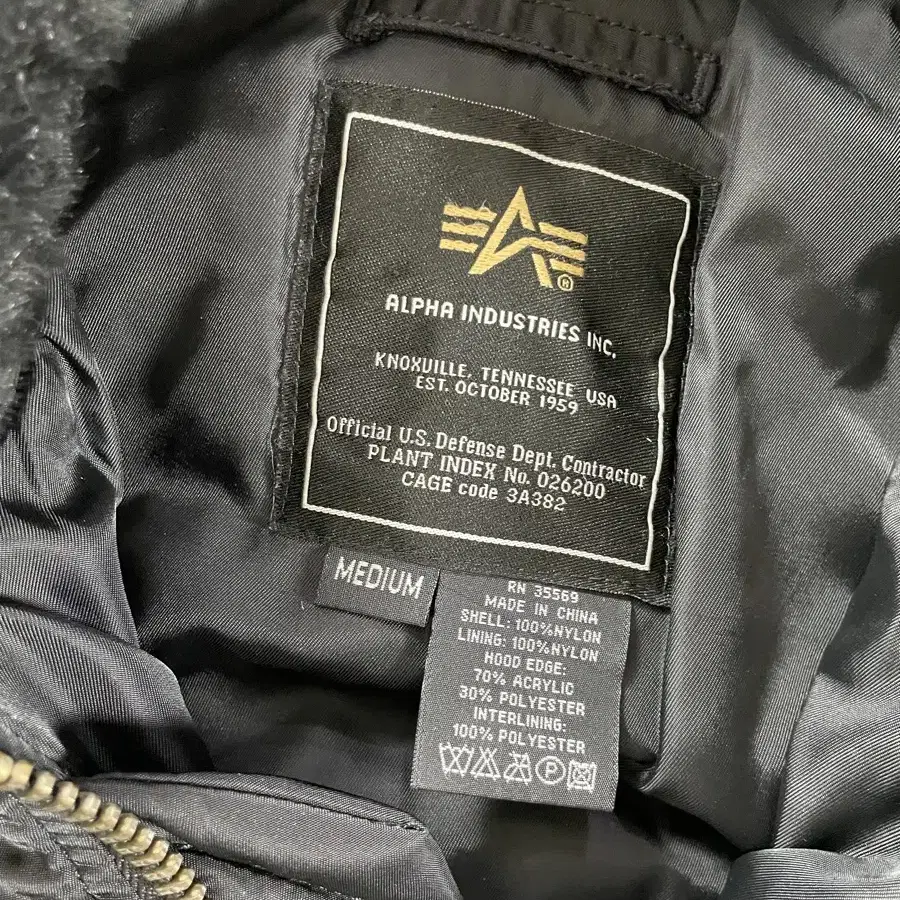 Alpha Industries 알파 인더스트리 B-15 항공점퍼 M